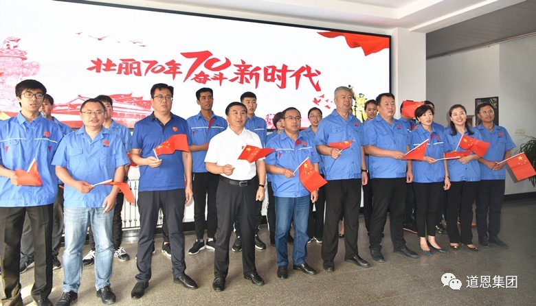金沙城js93线路检测中心(集团)有限公司官网