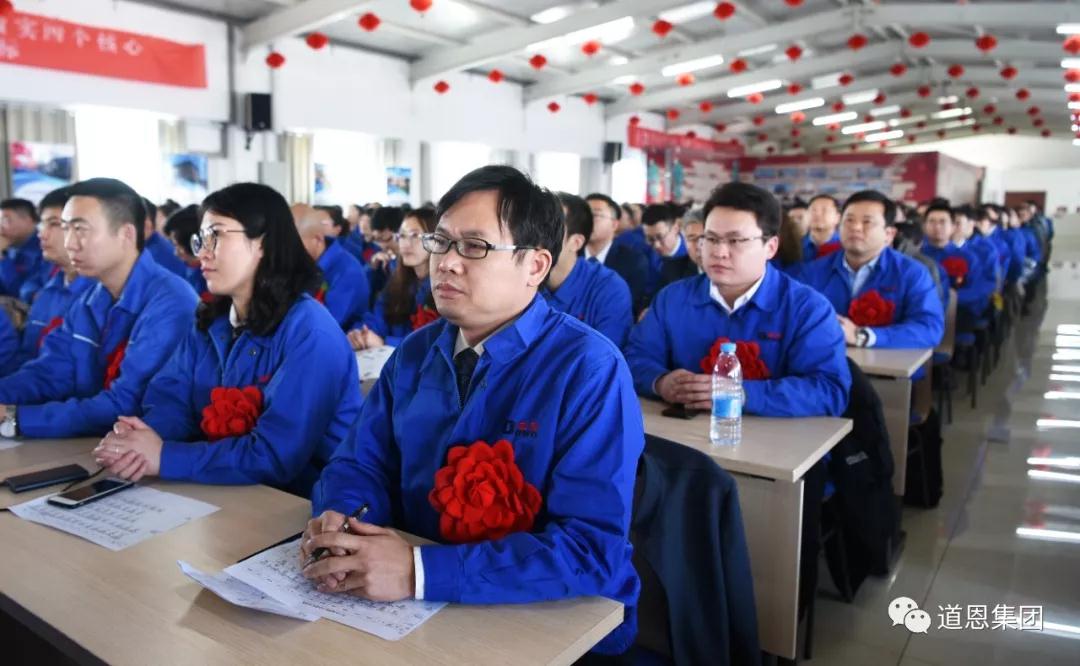 金沙城js93线路检测中心(集团)有限公司官网