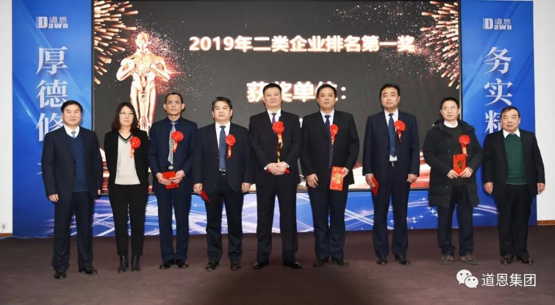 金沙城js93线路检测中心(集团)有限公司官网