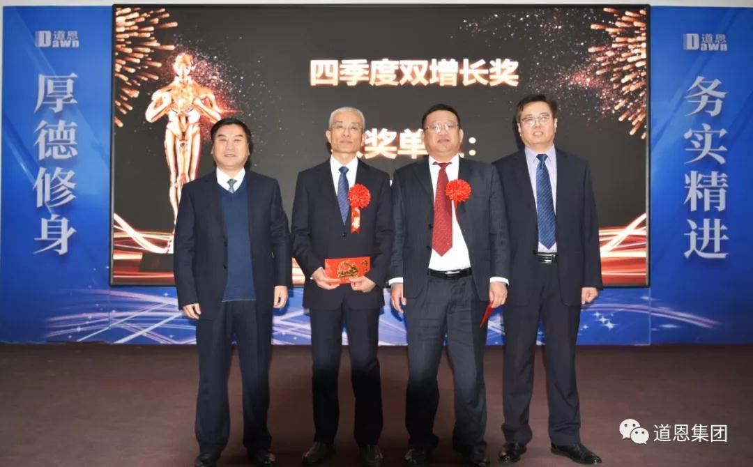 金沙城js93线路检测中心(集团)有限公司官网