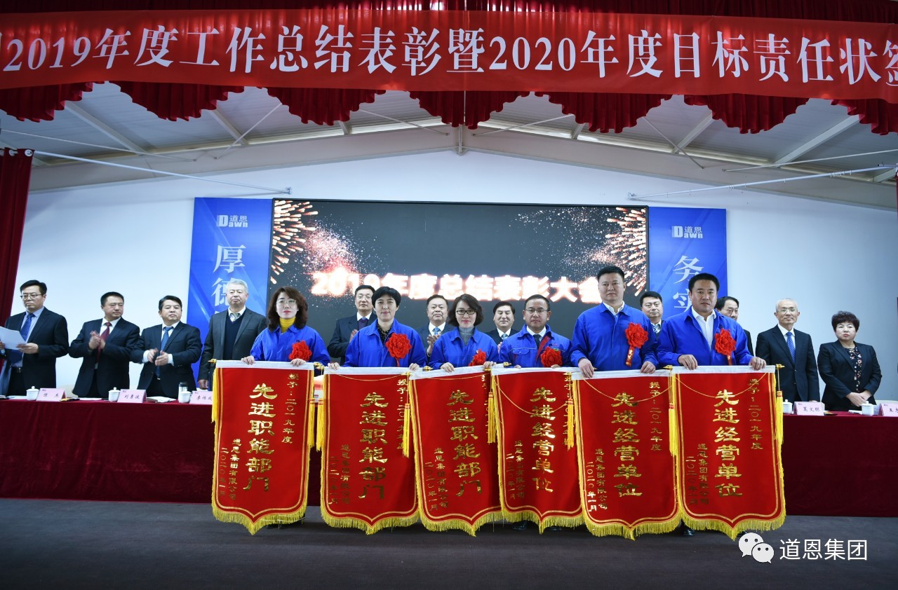 金沙城js93线路检测中心(集团)有限公司官网