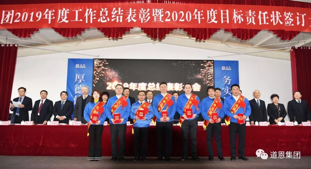 金沙城js93线路检测中心(集团)有限公司官网