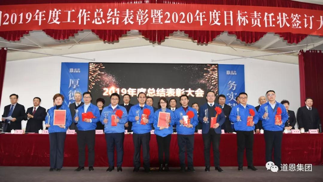 金沙城js93线路检测中心(集团)有限公司官网