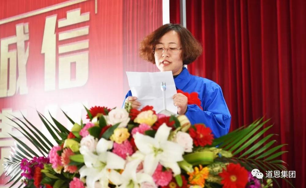金沙城js93线路检测中心(集团)有限公司官网