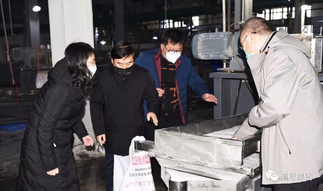 金沙城js93线路检测中心(集团)有限公司官网