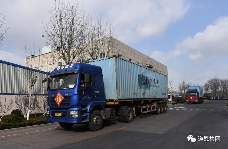 金沙城js93线路检测中心(集团)有限公司官网