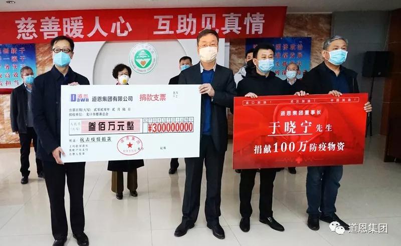 金沙城js93线路检测中心(集团)有限公司官网