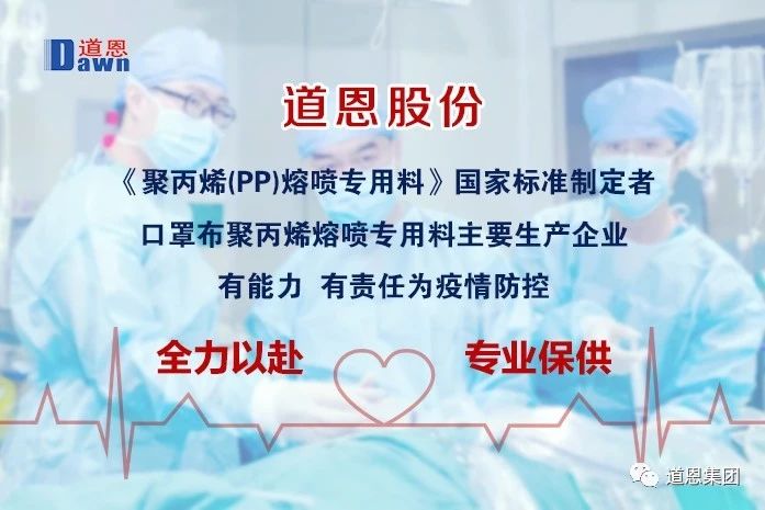 金沙城js93线路检测中心(集团)有限公司官网