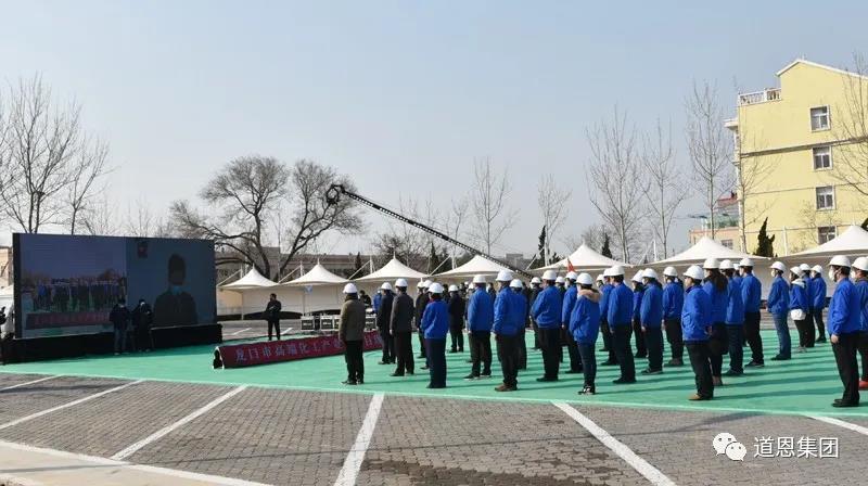 金沙城js93线路检测中心(集团)有限公司官网