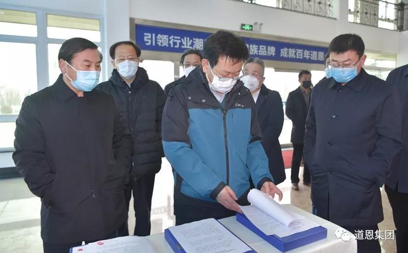 金沙城js93线路检测中心(集团)有限公司官网