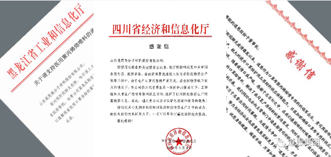 金沙城js93线路检测中心(集团)有限公司官网
