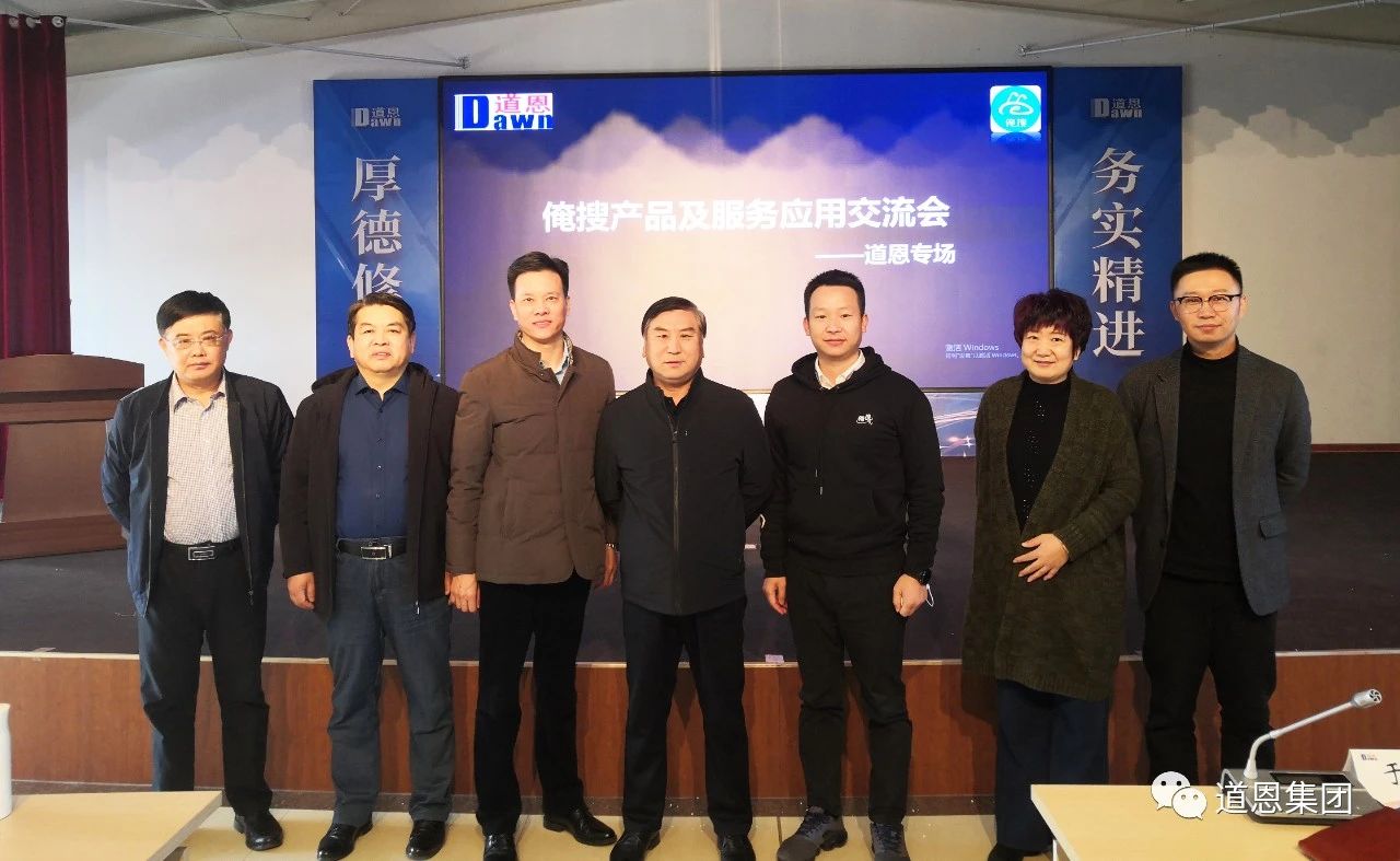 金沙城js93线路检测中心(集团)有限公司官网