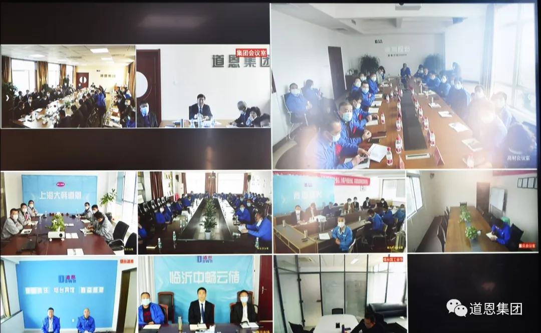 金沙城js93线路检测中心(集团)有限公司官网