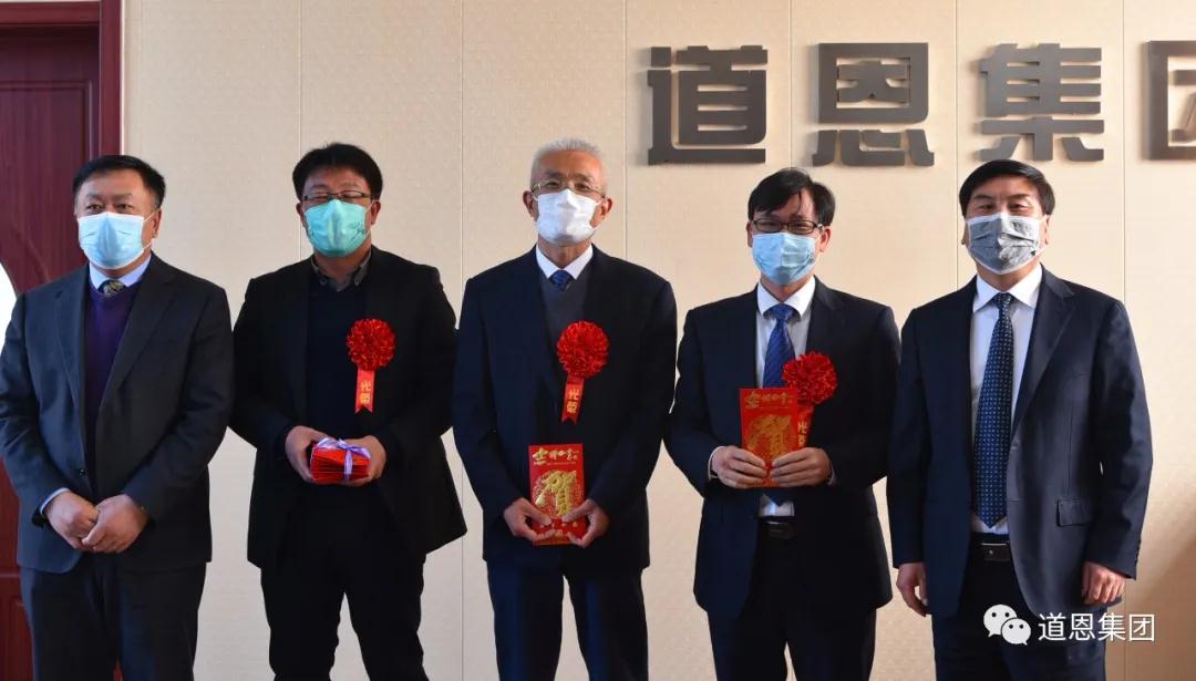 金沙城js93线路检测中心(集团)有限公司官网