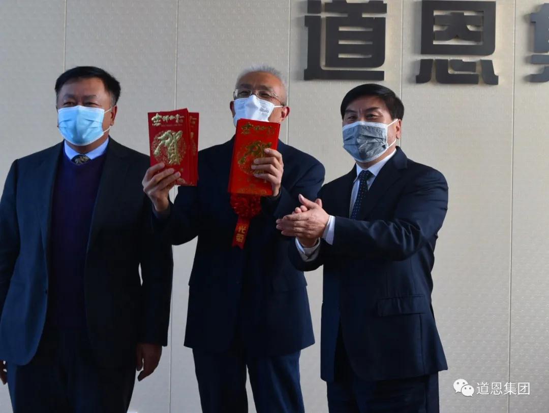 金沙城js93线路检测中心(集团)有限公司官网