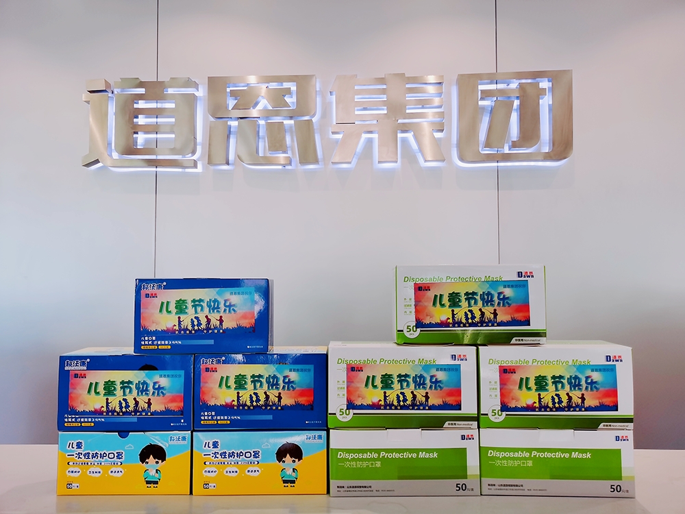 金沙城js93线路检测中心(集团)有限公司官网