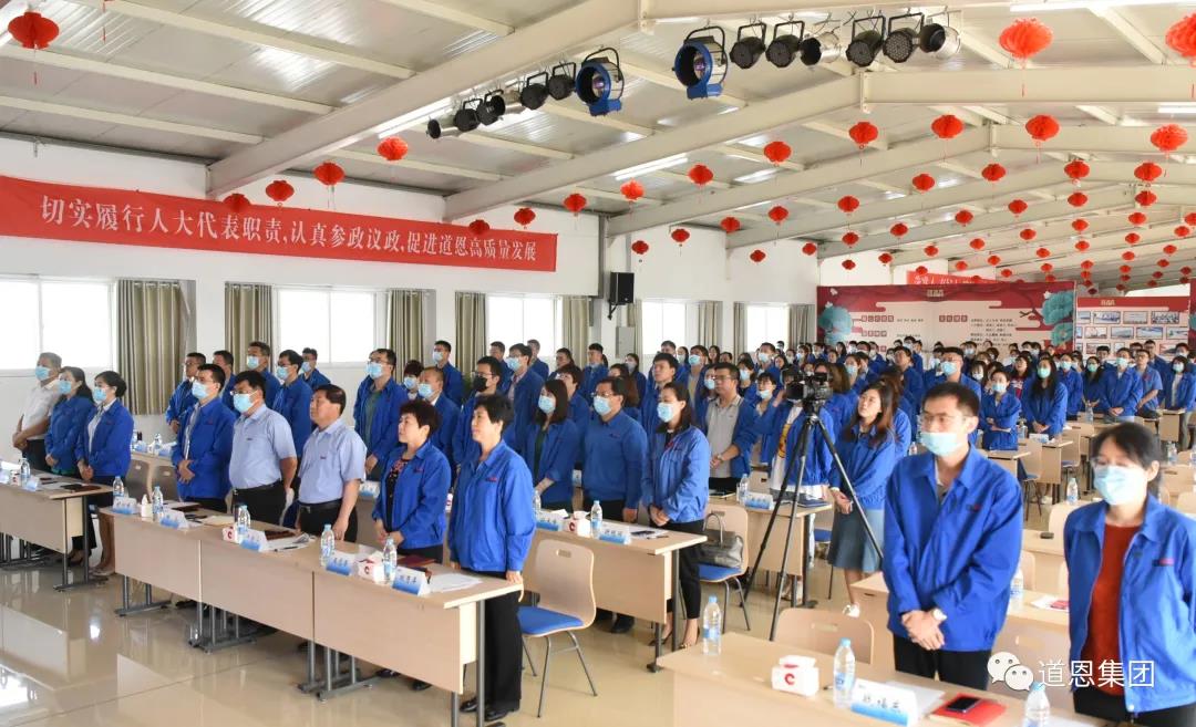 金沙城js93线路检测中心(集团)有限公司官网