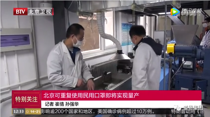 金沙城js93线路检测中心(集团)有限公司官网