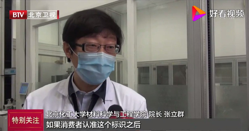 金沙城js93线路检测中心(集团)有限公司官网