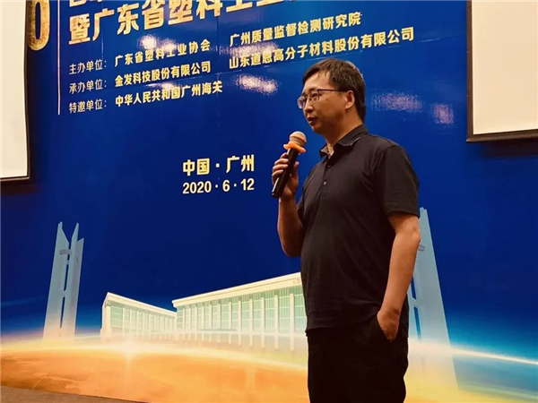 金沙城js93线路检测中心(集团)有限公司官网