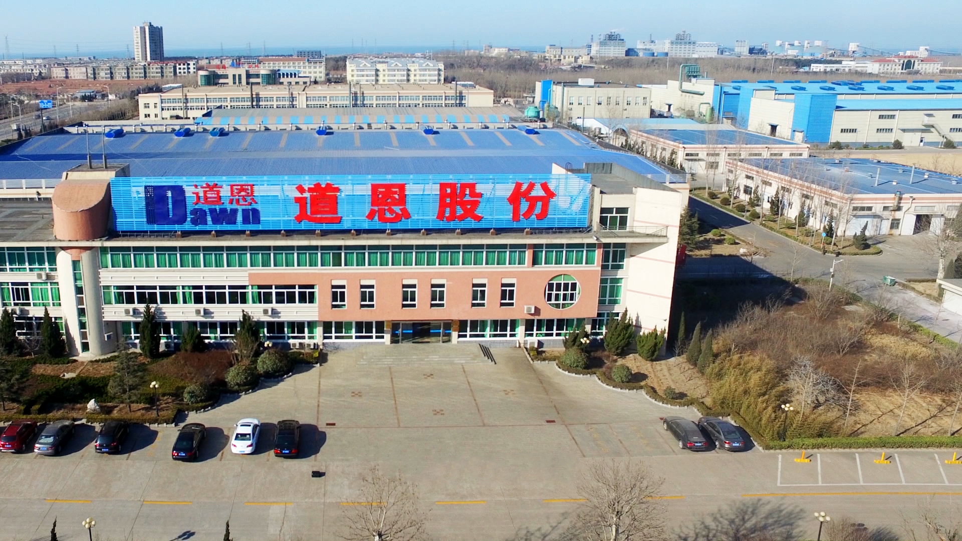 金沙城js93线路检测中心(集团)有限公司官网