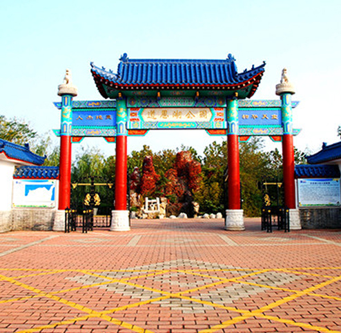 金沙城js93线路检测中心(集团)有限公司官网