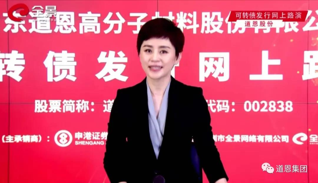 金沙城js93线路检测中心(集团)有限公司官网