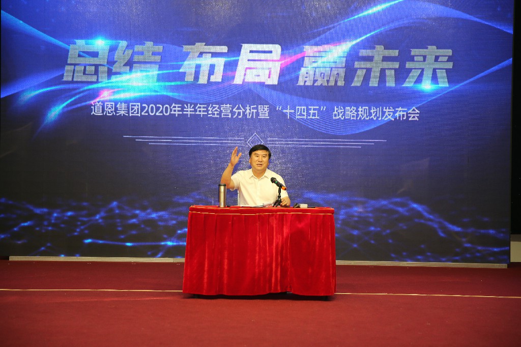 金沙城js93线路检测中心(集团)有限公司官网