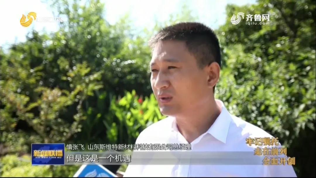 金沙城js93线路检测中心(集团)有限公司官网