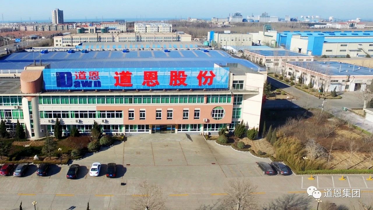 金沙城js93线路检测中心(集团)有限公司官网