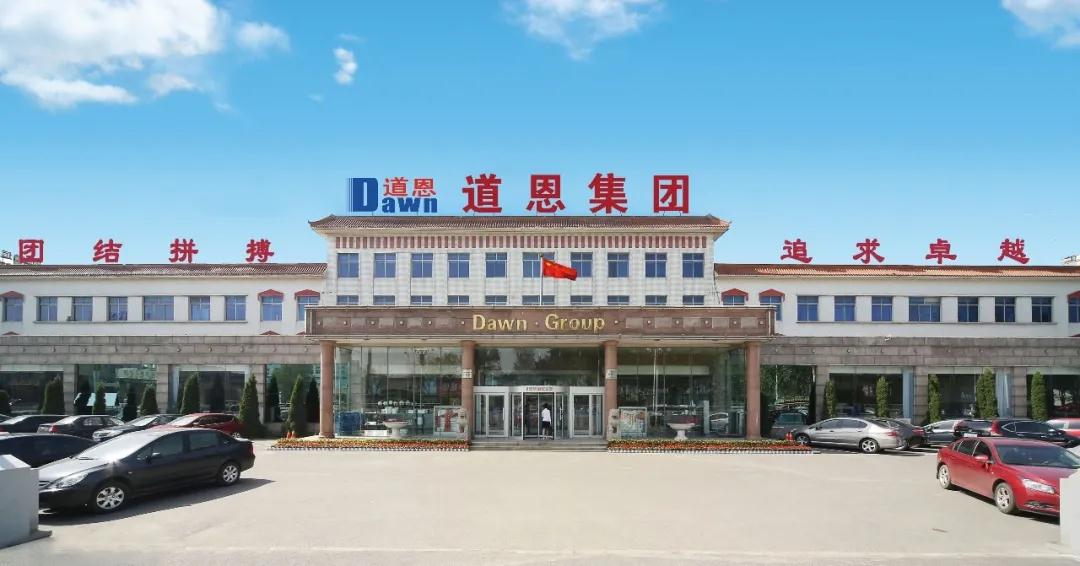 金沙城js93线路检测中心(集团)有限公司官网