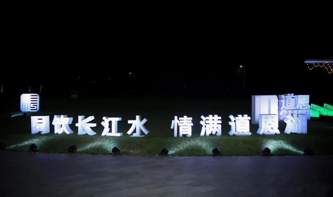 金沙城js93线路检测中心(集团)有限公司官网