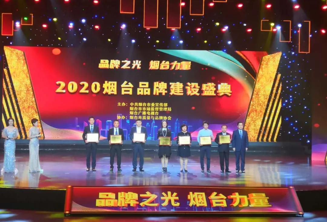 金沙城js93线路检测中心(集团)有限公司官网