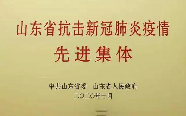 20201112111627785