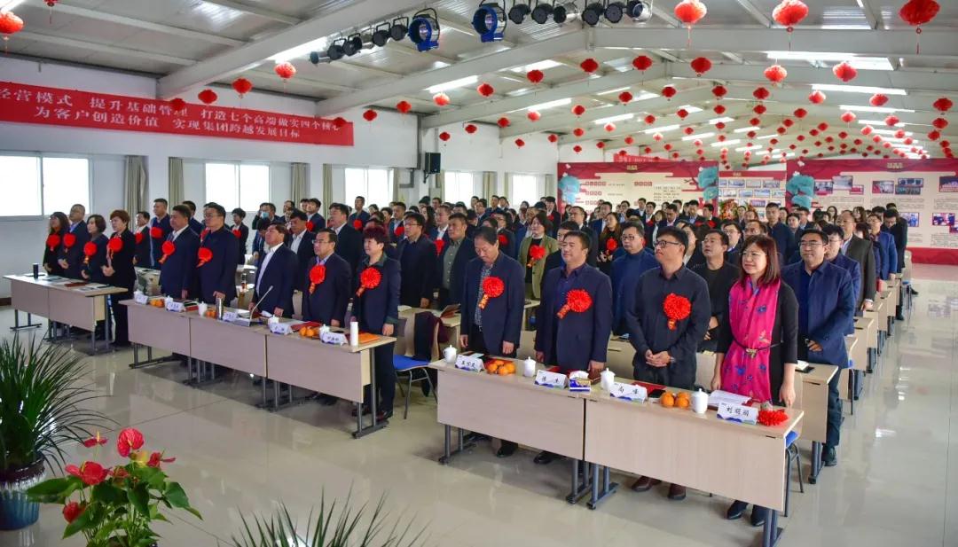 金沙城js93线路检测中心(集团)有限公司官网