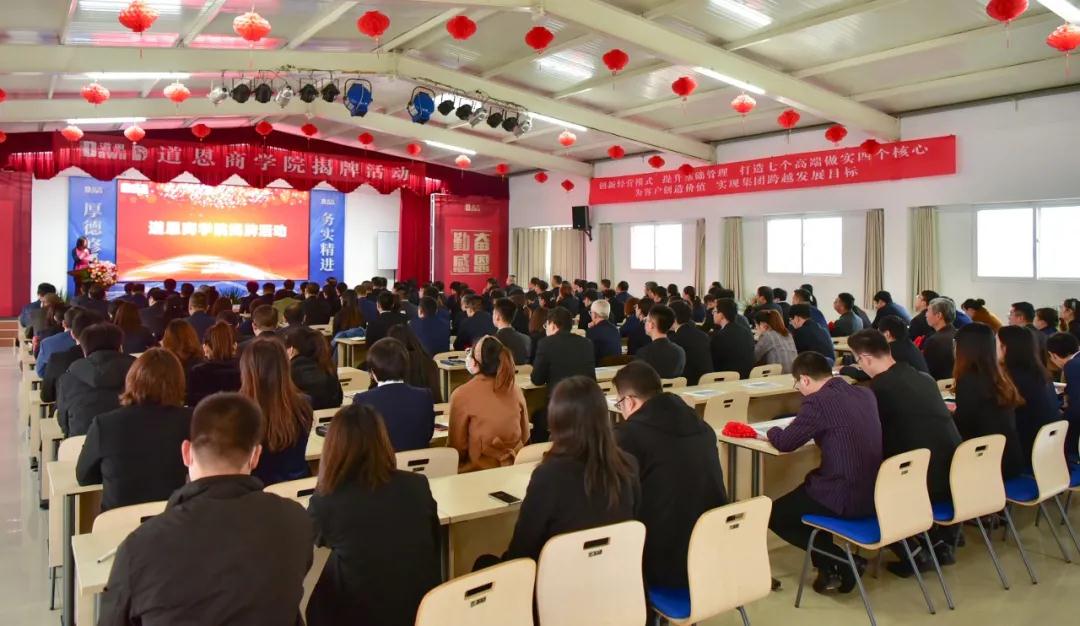 金沙城js93线路检测中心(集团)有限公司官网