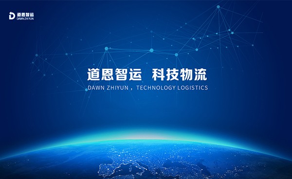 金沙城js93线路检测中心(集团)有限公司官网