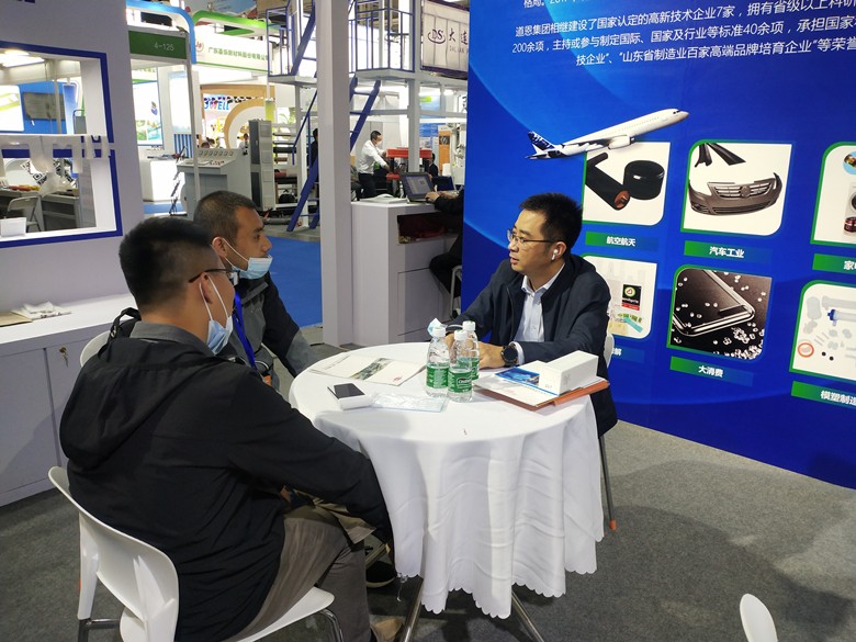 20211108092300672 20211108092300672