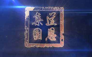 金沙城js93线路检测中心(集团)有限公司官网