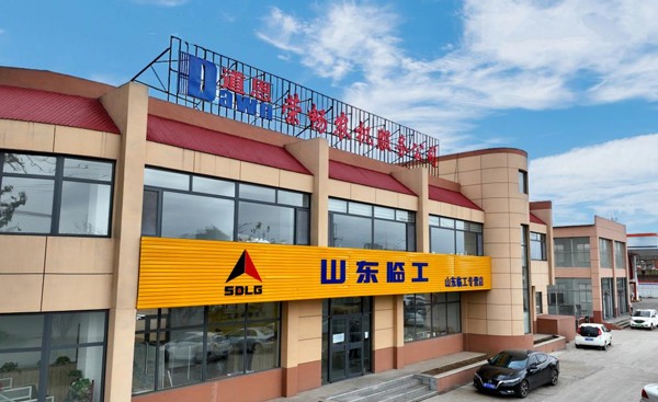 金沙城js93线路检测中心(集团)有限公司官网