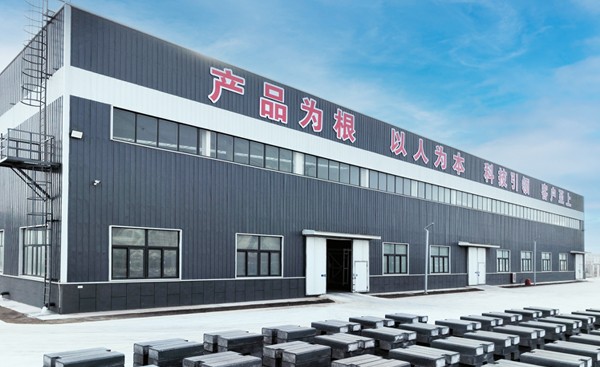 20250625023053832 金沙城js93线路检测中心(集团)有限公司官网