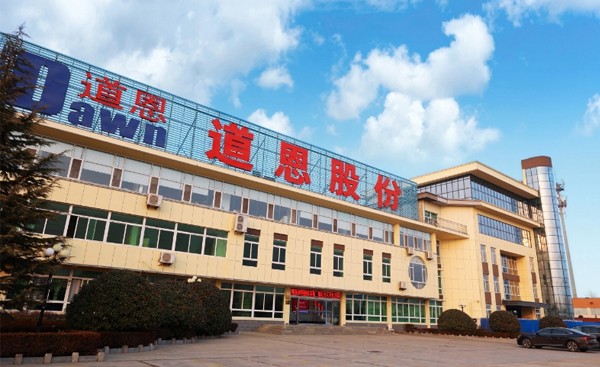 金沙城js93线路检测中心(集团)有限公司官网