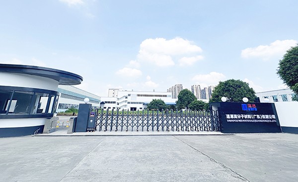 金沙城js93线路检测中心(集团)有限公司官网