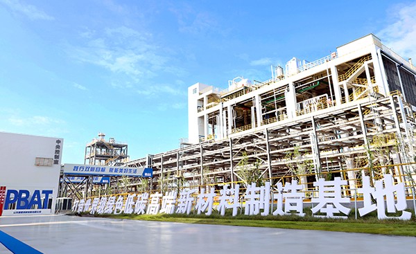 20250709031846354 金沙城js93线路检测中心(集团)有限公司官网