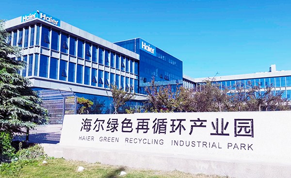 20250709032344298 金沙城js93线路检测中心(集团)有限公司官网