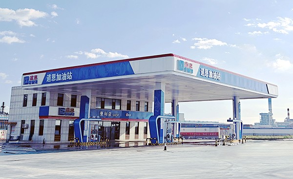 金沙城js93线路检测中心(集团)有限公司官网